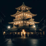 마쓰야마 도고 온천